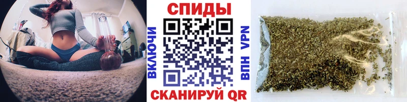 БУТИРАТ 1.4BDO  купить наркотики цена  Красноармейск 