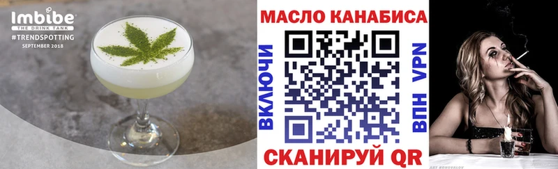 Canna-Cookies марихуана  закладки  Красноармейск 