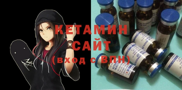 спиды Абаза