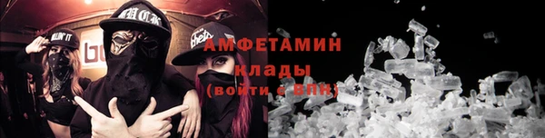 кокс Россошь