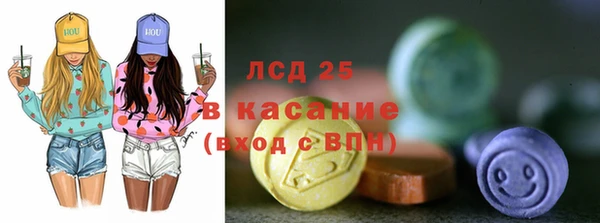 героин Ростов