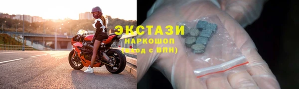 героин Ростов