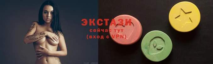 гашиш Рославль