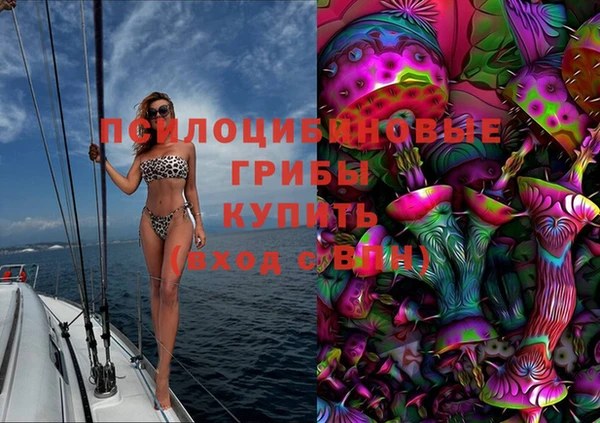 мефедрон Алзамай