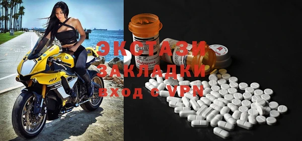 бошки Алексеевка
