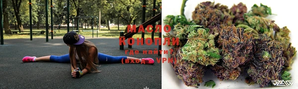 кокс Россошь
