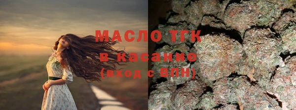 кокс Россошь