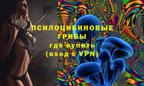героин Ростов