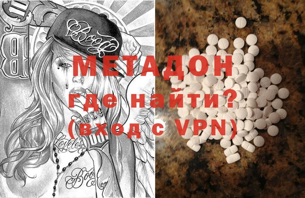 каннабис Абдулино