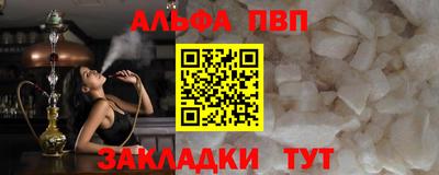 прущие крисы Гусь-Хрустальный