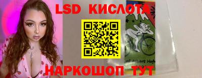 МДМА Гусиноозёрск