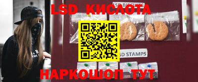 МДМА Гусиноозёрск