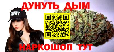 прущие крисы Гусь-Хрустальный