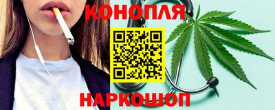 МДМА Гусиноозёрск