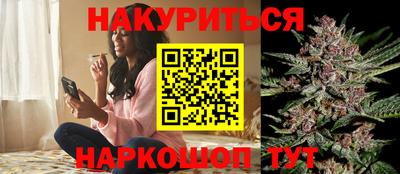 МДМА Гусиноозёрск