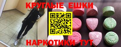 твердый Гусев