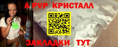 твердый Гусев