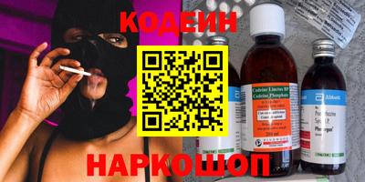 прущие крисы Гусь-Хрустальный