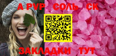 твердый Гусев