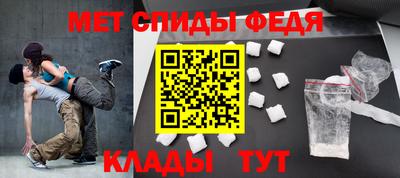 прущие крисы Гусь-Хрустальный