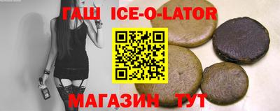 прущие крисы Гусь-Хрустальный