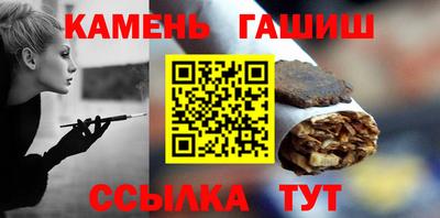 прущие крисы Гусь-Хрустальный
