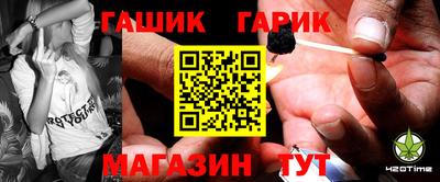 твердый Гусев