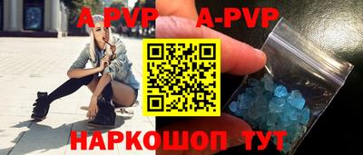 прущие крисы Гусь-Хрустальный