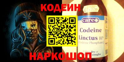 МДМА Гусиноозёрск