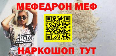 твердый Гусев