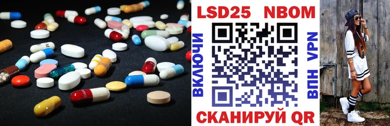 LSD-25 экстази ecstasy  MEGA вход  Красноармейск 