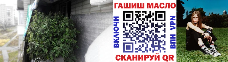 где купить наркоту  Красноармейск  Дистиллят ТГК Wax 