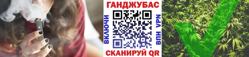 omg ССЫЛКА  Красноармейск  Конопля Bruce Banner  где найти  